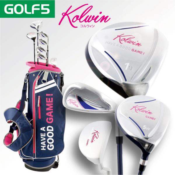 コルウィン レディース KOLWIN ハーフ クラブセット キャディ
