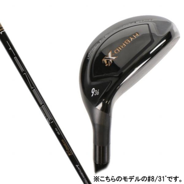 ハイロフト35° ユーティリティ　オリマー ORLIMAR オリマー ORM-900 ショート ユーティリティ 【高弾道で