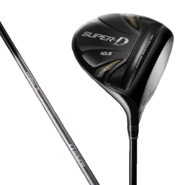 トブンダスーパーd 総合 Favofavoitems