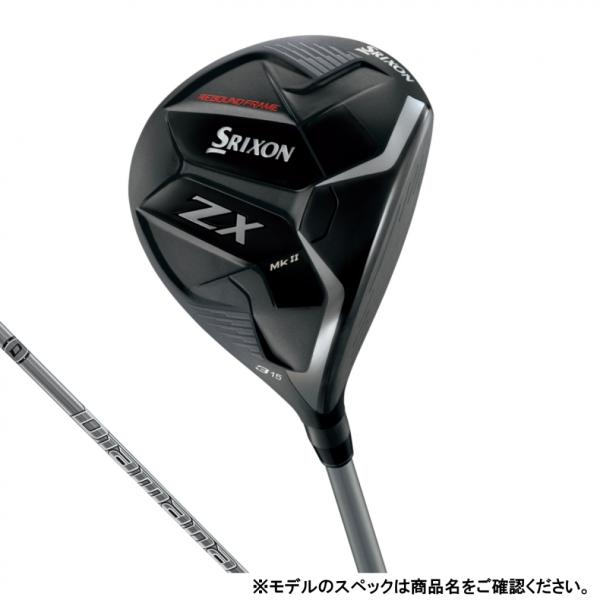S.K.M様 NO．19(B) 軸付砥石 鉄工用 SK11 粒度WA60P 鉄・軽金属