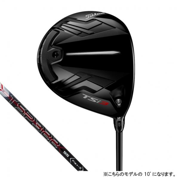Titleist（タイトリスト） TSI3 TSP 322 ゴルフ ドライバー TSP322