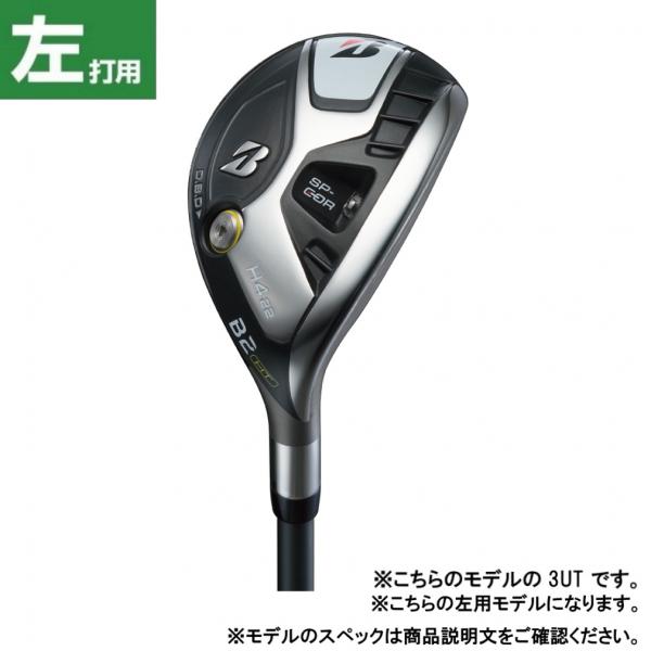 BRIDGESTONE GOLF ブリヂストン BSG B2HT HY レフトハンド VANQUISH