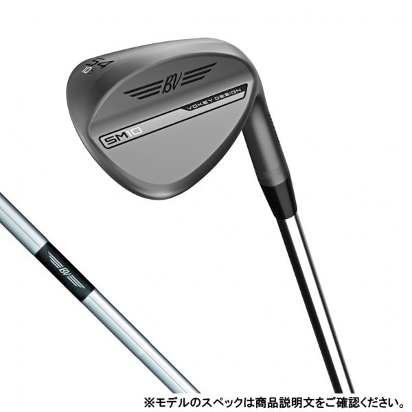 タイトリストボーケイSM10 54 10S DG S200新品グリップ付 タイトリスト VOKEY DESIGN ボーケイデザイン SM10 ニッケル DG S200