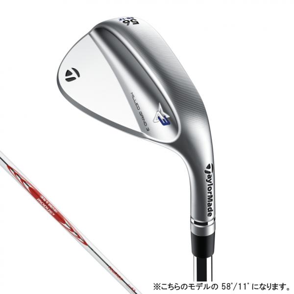 テーラーメイド　MG3 52° 56°2本セット レフティ　ミルドグラインド3 TaylorMade（テーラーメイド） MG3 ミルドグラインド3 クローム
