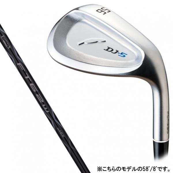 Fourteen - フォーティーン DJ-33 ウェッジ  52°＆58° Amazon.co.jp: FOURTEEN(フォーティーン) DJ-33 ウエッジ NS 52