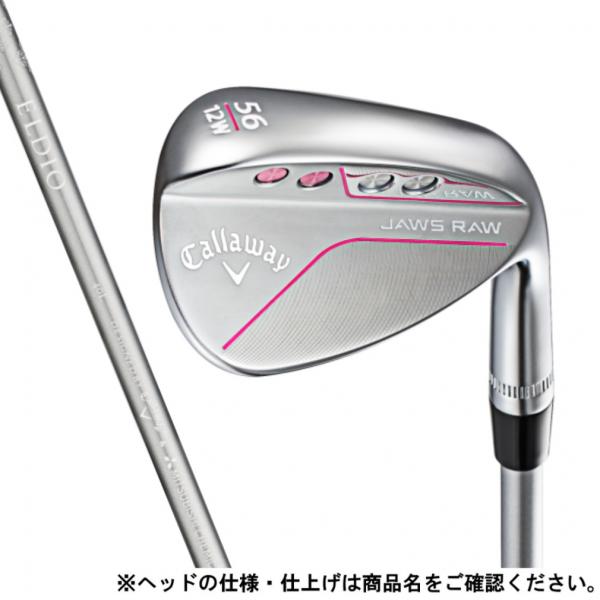 新品 女性用 キャロウェイ JAWS RAW 52°/12° Wグラインド ELDIO