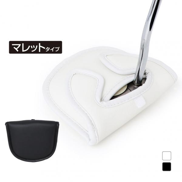 TRIPLE TRACK パター ヘッドカバー付き TRIPLE TRACK パター ヘッドカバー付き Amazon.co.jp