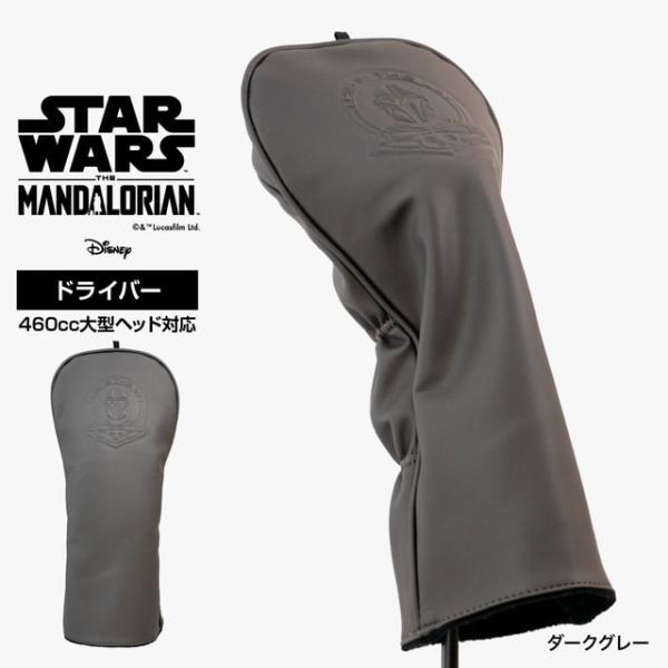 スター・ウォーズ マンダロリアン ドライバー用ヘッドカバー メンズ ゴルフ ヘッドカバー STAR WARS