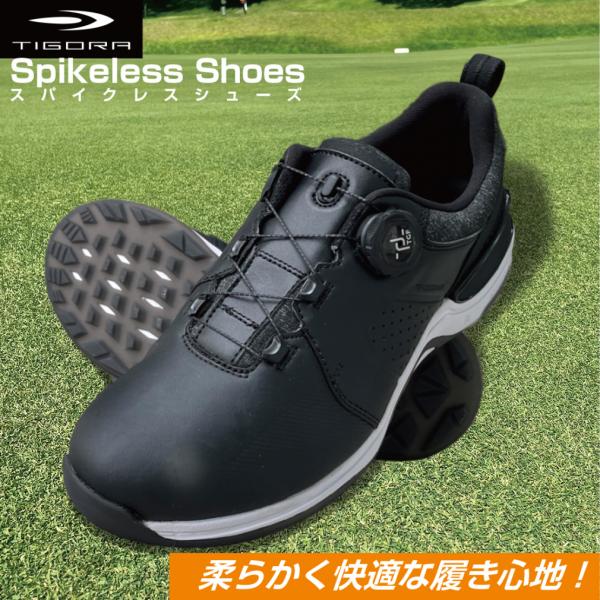 新品 ゴルフシューズ TIGORA 24cm・シューズバックTIGORA　2点 新品 ゴルフシューズ TIGORA 24cm・シューズバックTIGORA 2点