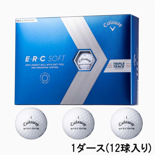 キャロウェイ ERC SOFT TRPL TRK 3ダース 23ercsoftspec3.jpg