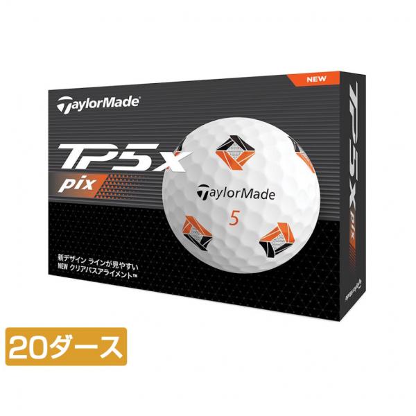TaylorMade テーラーメイド TP5x pix JPN N9099201 20ダース 240
