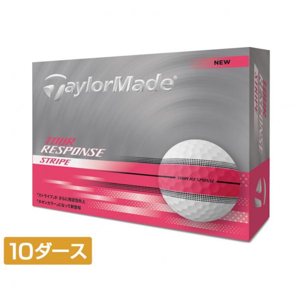 TaylorMade テーラーメイド TOUR RESPONSE Stripe Pink ツアー