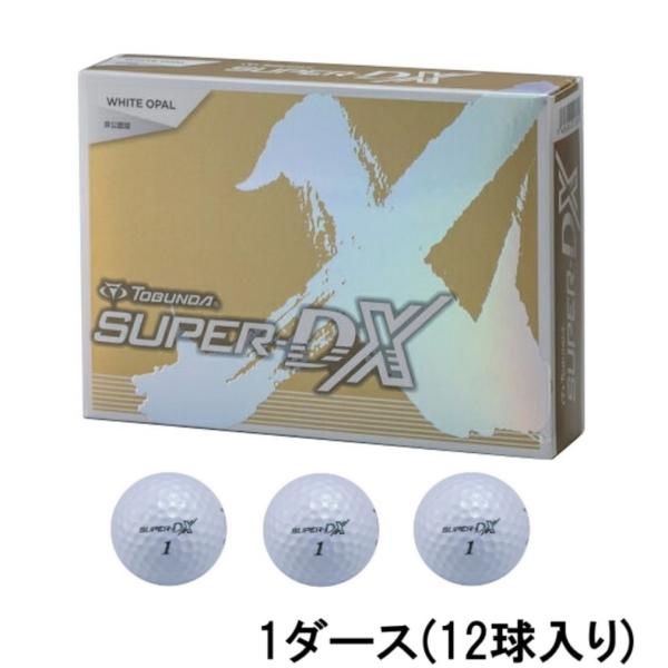 新品未開封❗️公認ソフトテニスボール4ダース‼️ LUCENT アカエムプラクティス 練習球 1ダース入り M-40000