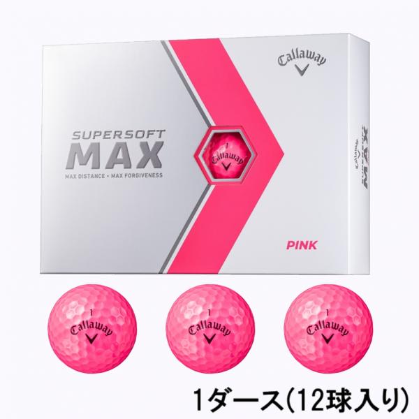 Callaway（キャロウェイ） スーパソフト マックス ピンク SUPERSOFT