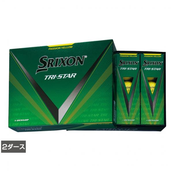 ◇飛距離・スピン・打感のトータルバランス ■カラー：Z0000 ■構造：3ピース ■カバー：高反発ソフトアイオノマーカバー ■コア：ソフトファストレイヤーD.G.大径コア ■デインプル：強弾道338スピードディンプル ■フィーリング：超ソフ...