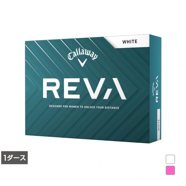 キャロウェイ REVA 25 7193442455 1ダース 12球入 ゴルフ 公認球 レディース Callaway