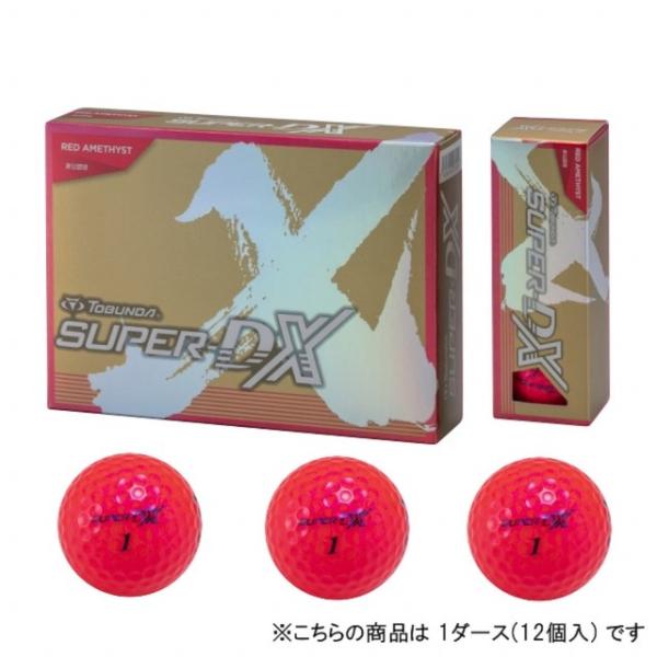 トブンダ スーパーdx 1ダース 12球入 ルール不適合の高反発ボール レッド Tobunda Super Dx ゴルフ ボール Tobunda アルペン Paypayモール店 通販 Paypayモール