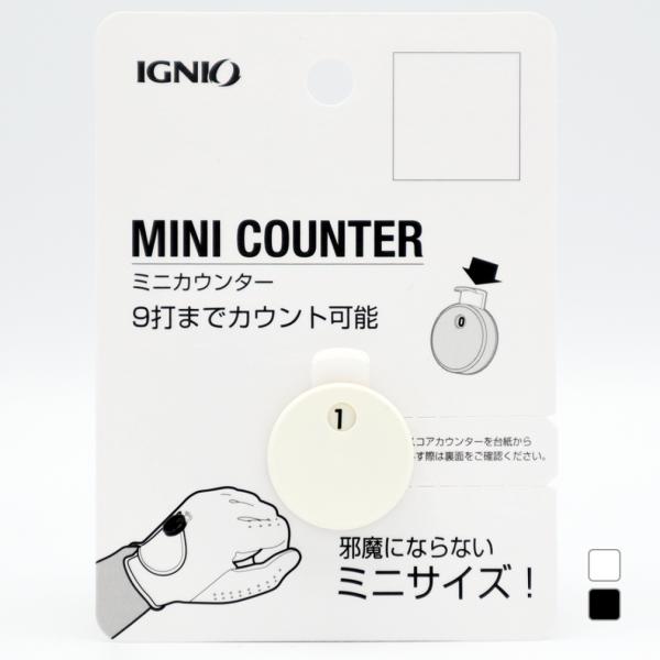 IGNIO（イグニオ） ゴルフ IGミニカウンター スコアカウンター