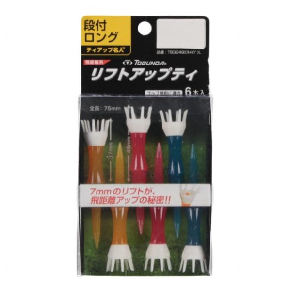 alpen-group_0710024009