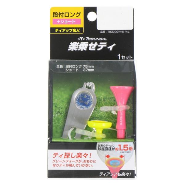 gu_ St eB y悹eB (TB3299)  傫{[悹₷ɂ K TOBUNDA