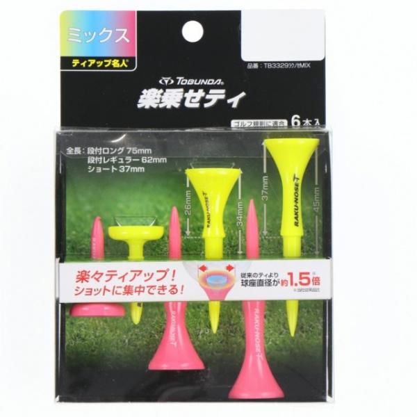 alpen-group_0710024909