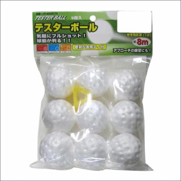 alpen-group_0740001109