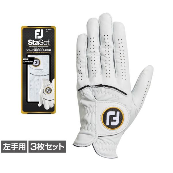 フットジョイ ゴルフグローブ 左 ステイソフ FGSS23 3枚セット 6665105126 メンズ FOOT JOY FJ