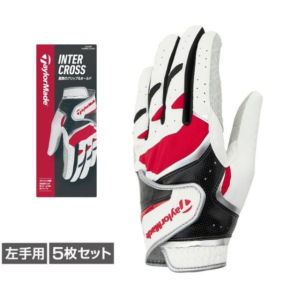 テーラーメイド コオリナ グローブ 未使用品 左側一枚入り 箱に汚れ 2セット TaylorMade（テーラーメイド） ゴルフグローブ 左 インタークロス 7.0