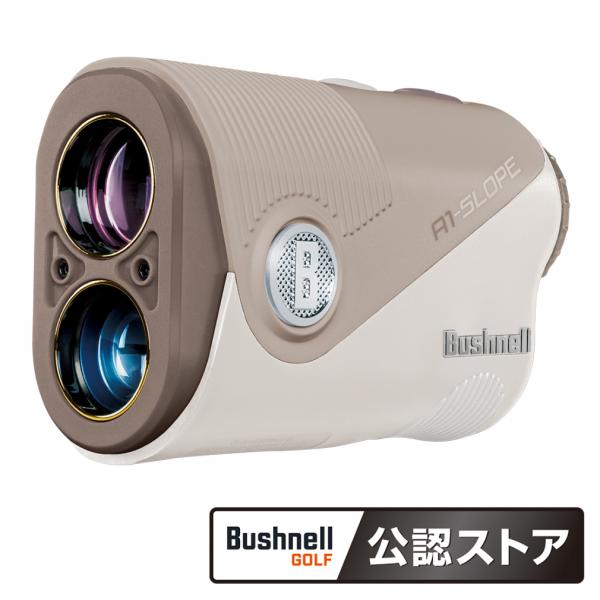 Bushnell レーザー距離計 ブッシュネル ピンシーカーA1スロープ
