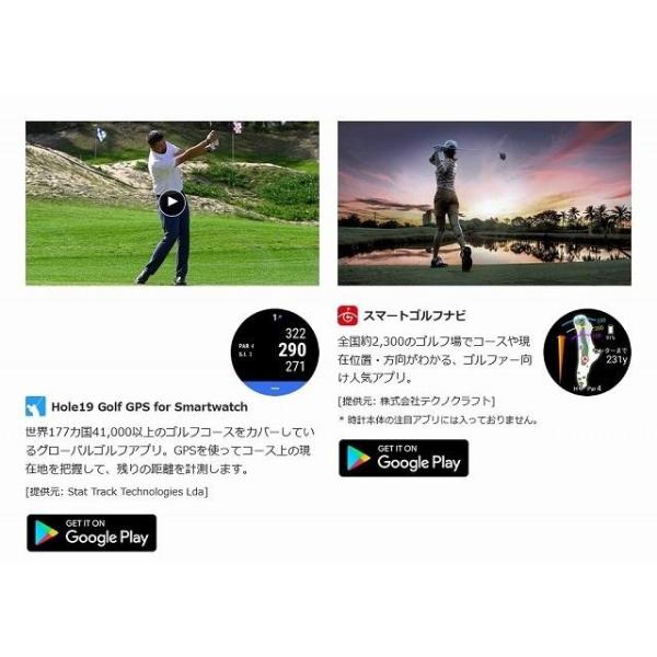 最愛 のgps スマート カシオ ゴルフ Trek Pro ブルー 距離測定器 プロトレック Wsd F30 Bu ゴルフ用距離計 腕時計型 Gpsナビ ナビ 距離計測器 距離計測 距離計 距離測定 距離測定器 アルペングループ ヤフー店