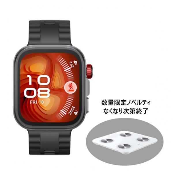 【体重計同梱&amp; 10%OFF】木村拓哉さんが登場 スマートウォッチ HUAWEI WATCH FIT 4 Pro 超薄軽量 アウトドア ゴルフ 医療認証 心電図 睡眠測定 10日電池