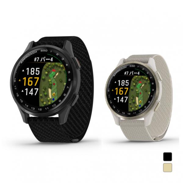 GARMIN Approach S50 GPSナビ ガーミン Approach S50を評価・解説｜口コミ・使い方｜取扱説明