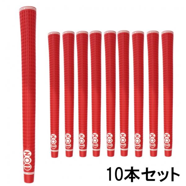 新品　ゴルフプライド　グリップ　10本セット　レッド 10本セット NO1 ナンバーワン NO1-43 NO.1 43シリーズ