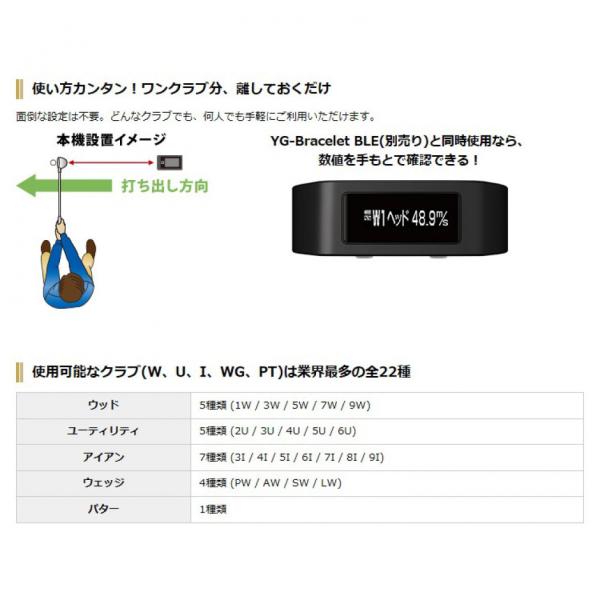 alpen-group_0841500107_5_d_20240716151322