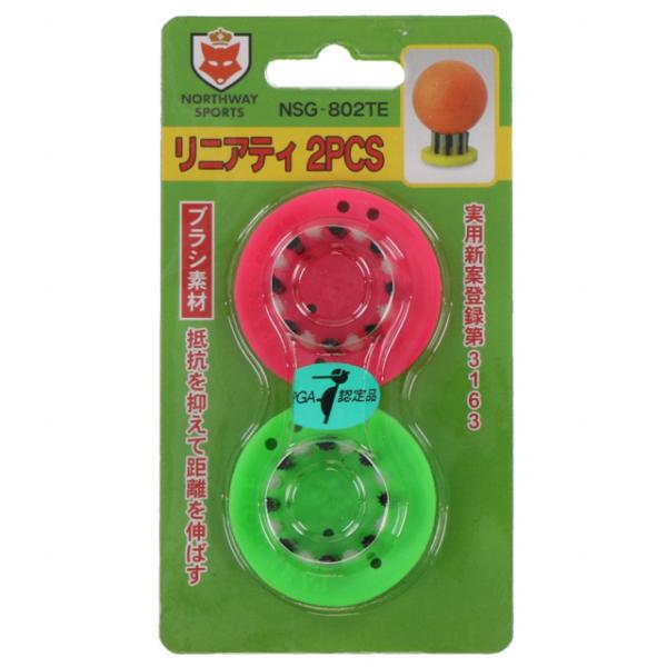 eB 2 NSG-802TE uVɏ悹đłƂɂeB[Vbg̖Cy܂ p[NSt