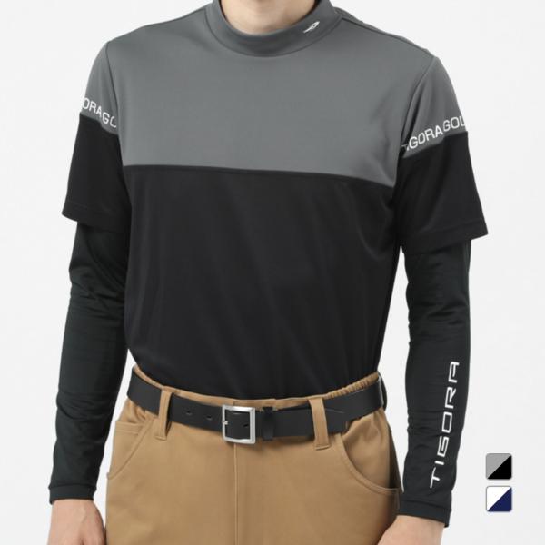 ティゴラ ゴルフウェア セットシャツ 秋 冬 モックネック TR-1L1622H2P モックネックの半袖シャツと長袖インナーがセット メンズ  TIGORA
