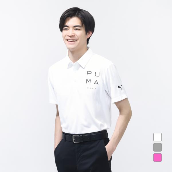 PUMA（プーマ） ゴルフウェア 半袖シャツ 秋 冬 PGロゴポロ 637847