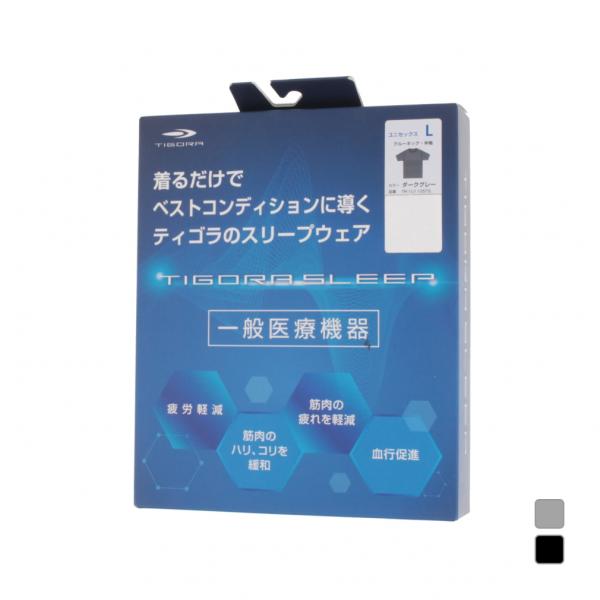 アルマード ラ ディーナ 新品未使用 5本セット TIGORA ティゴラ レディース レギンス フィットネス 縦畝ロング