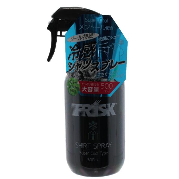 フリスク スポーツの人気商品 通販 価格比較 価格 Com