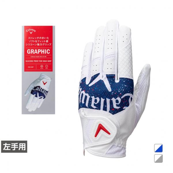 Callaway（キャロウェイ） ゴルフグローブ Graphic Glove 25 JM
