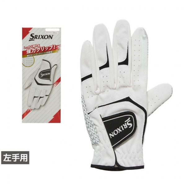 SRIXON ゴルフグローブ 25cm ホワイト/イエロー 他8枚セット SRIXON スリクソン ゴルフグローブ シリコングローブ GGGS032 メンズ