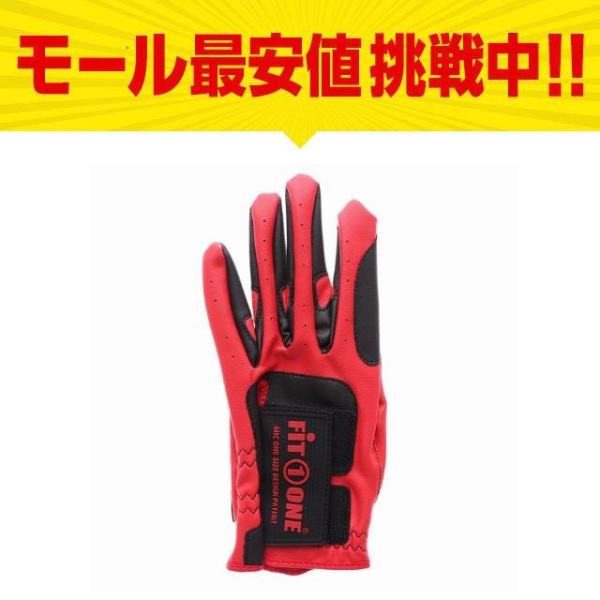 ~bN Y StEFA StO[u O[u tBbg MGF1-01 × MIC