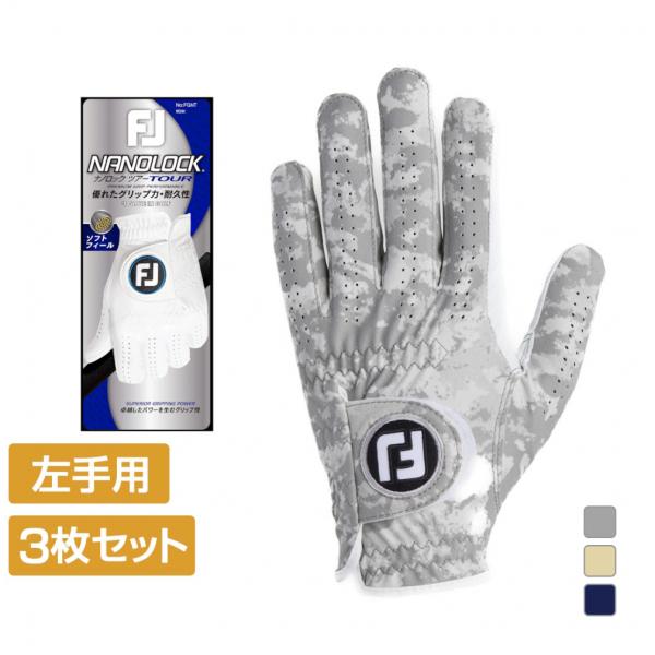 FootJoy フットジョイ ゴルフグローブ 3枚セット 24ナノロック