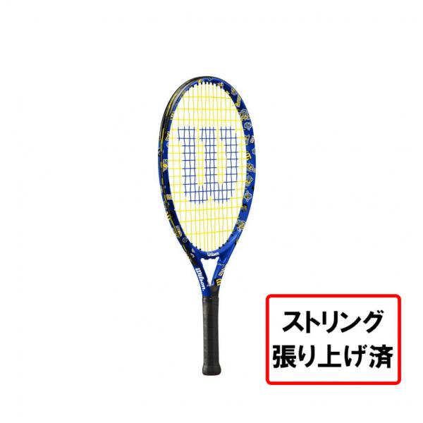 Wilson（ウイルソン） 国内正規品 MINIONS 3.0 JR 21 ミニオンズ 3.0