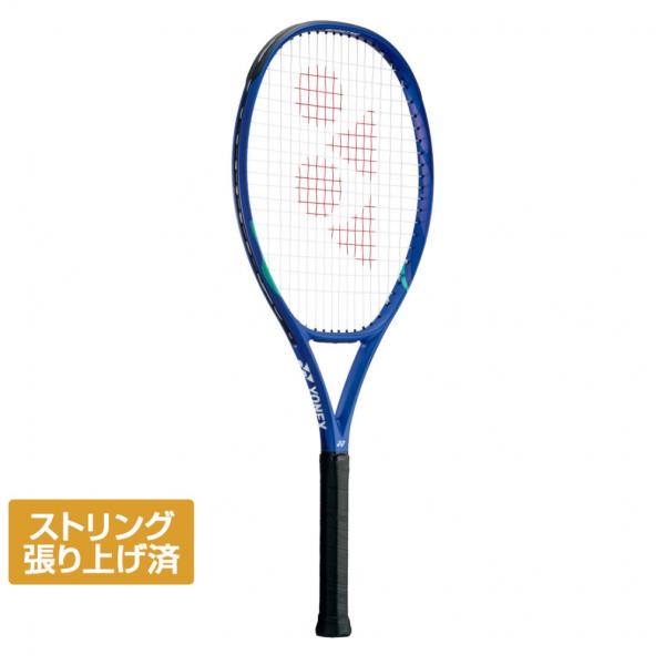 YONEX EZONE イーゾーン（YONEX／硬式テニスラケット）の 2026年5月】ヨネックス 2025 現行 G2 硬式テニスラケット ラケット(硬式用)