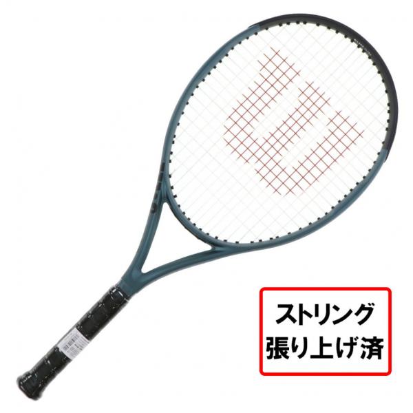 Wilson ウイルソン 国内正規品 ULTRA 26 V4.0 WR116510S