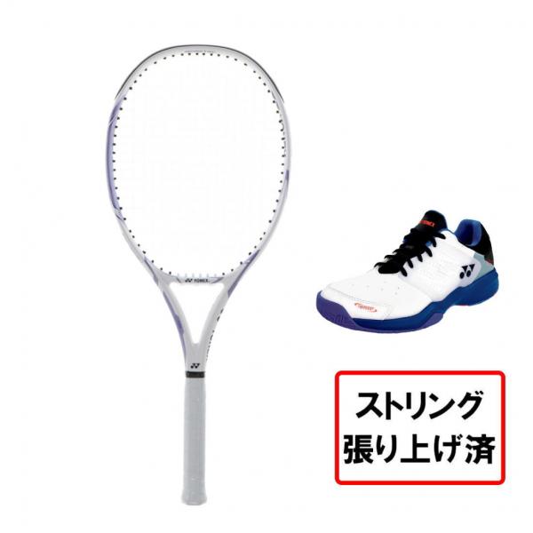 YONEX ヨネックス 入門セット Eゾーンパワー 22EZPWAG 硬式