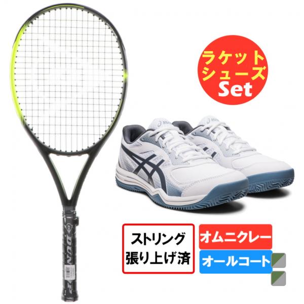 DUNLOP（ダンロップ） 硬式テニスラケット+アシックス テニスシューズ