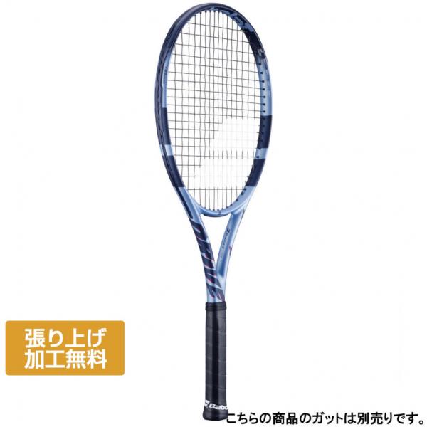 Babolat バボラ 国内正規品 PURE DRIVE ピュア ドライブ 101552