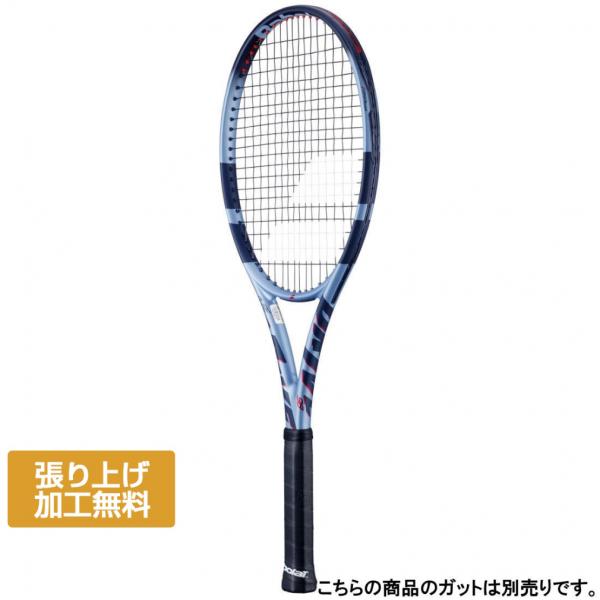 Babolat バボラ 国内正規品 PURE DRIVE 98 ピュア ドライブ